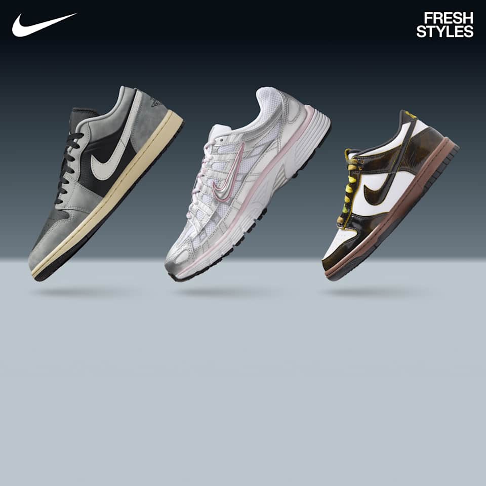 Sneakers of the Week