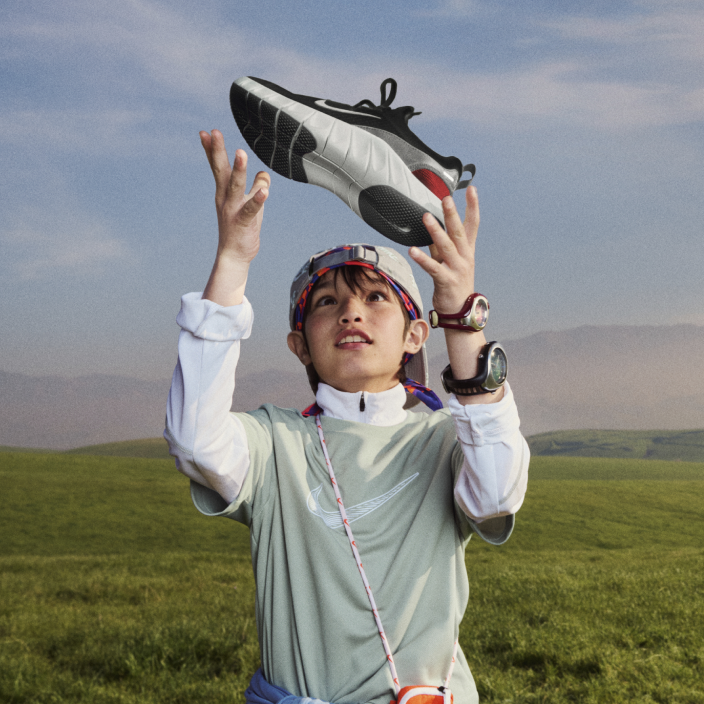 Nike Free Ride