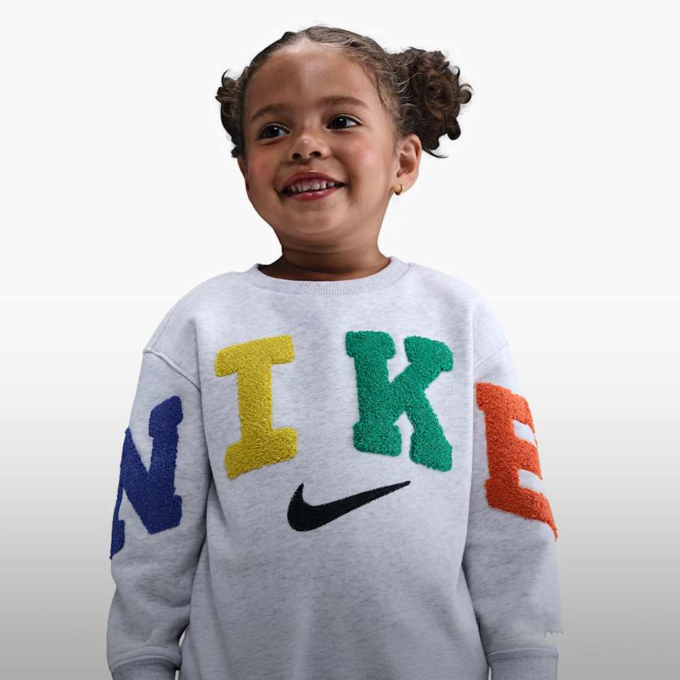 우리 아이 첫 나이키