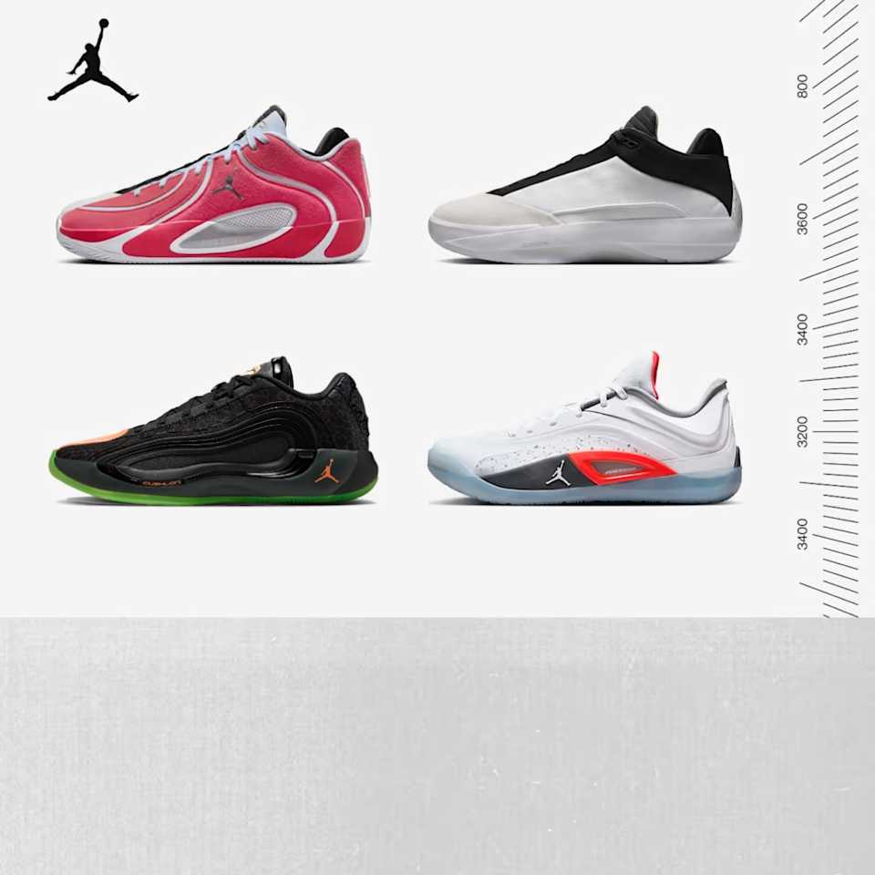 플레이에 어울리는 농구화 찾기