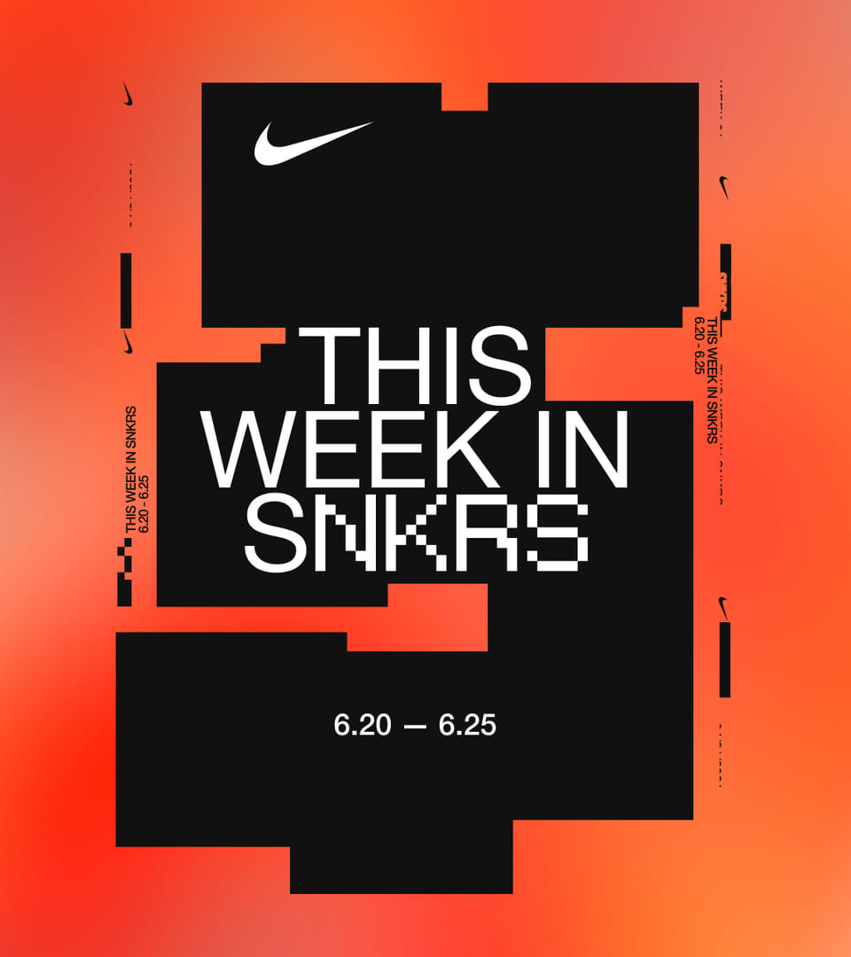 this week in snkrs