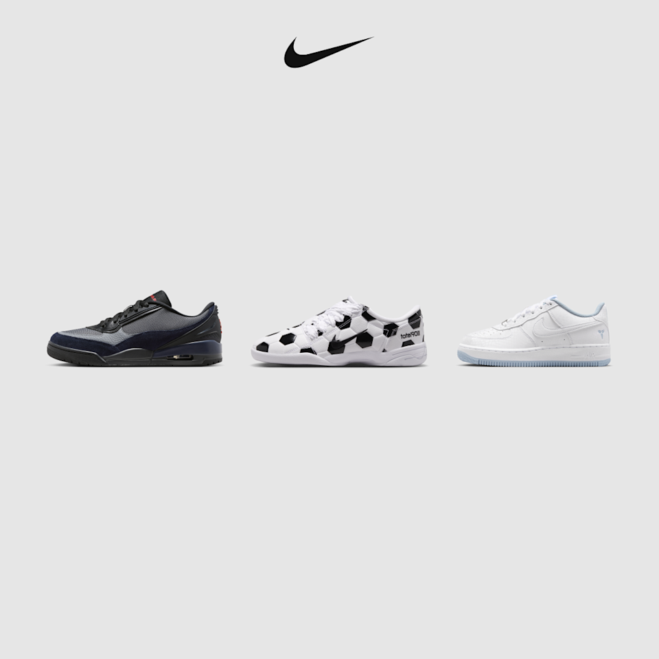 Sneakers of the Week