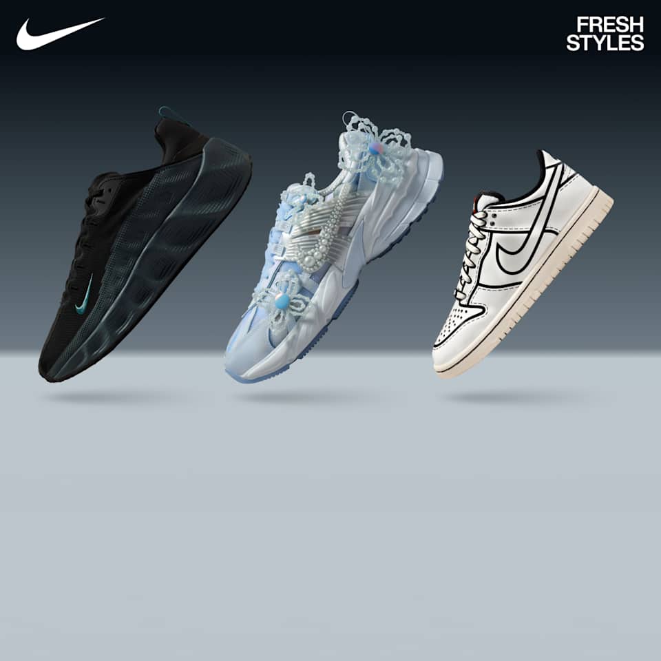 Sneakers of the Week