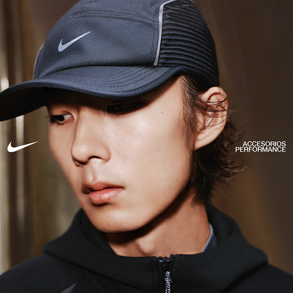 Equípate con Nike
