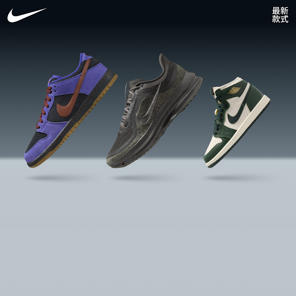 本週精選運動鞋