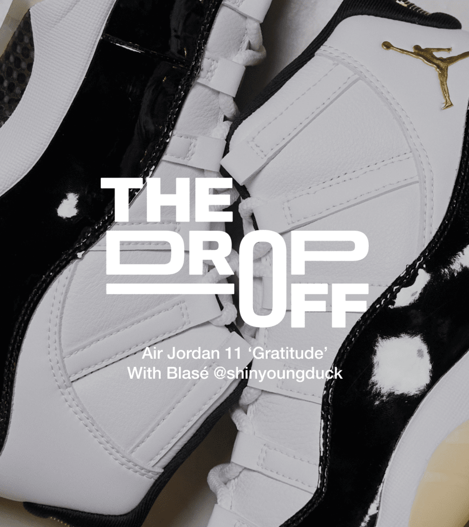 NIKE公式】The Drop-Off: エア ジョーダン 11 'Gratitude'