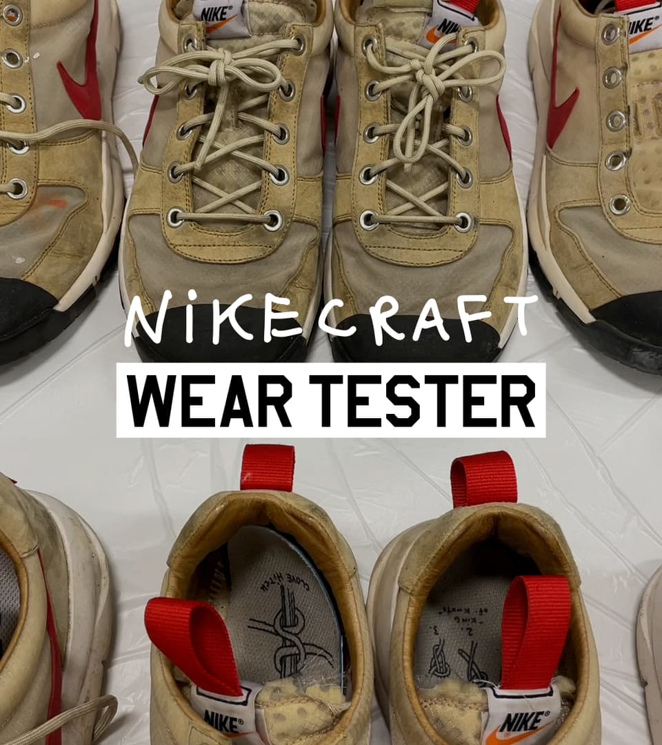 The NikeCraft Wear Tester Program by Nike and Tom Sachs