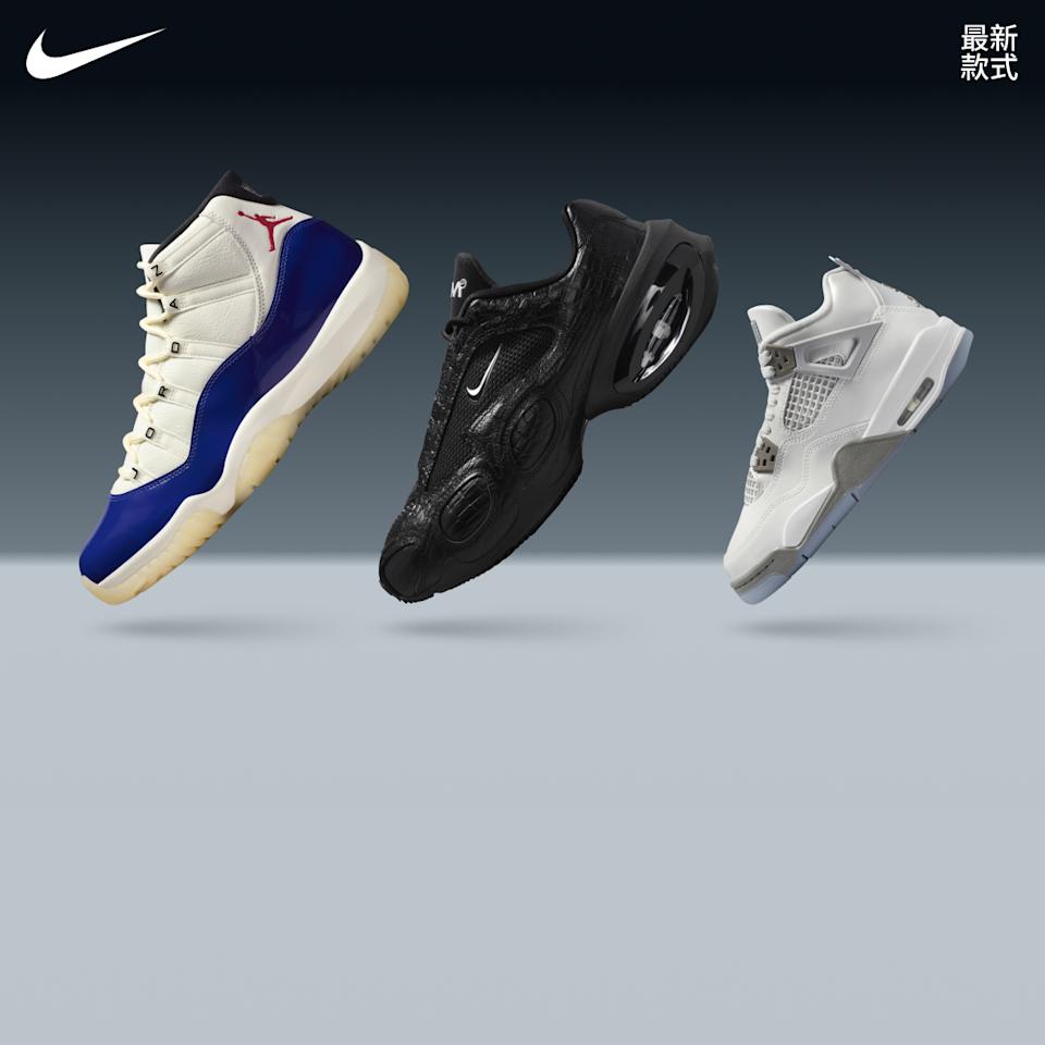 本週精選運動鞋