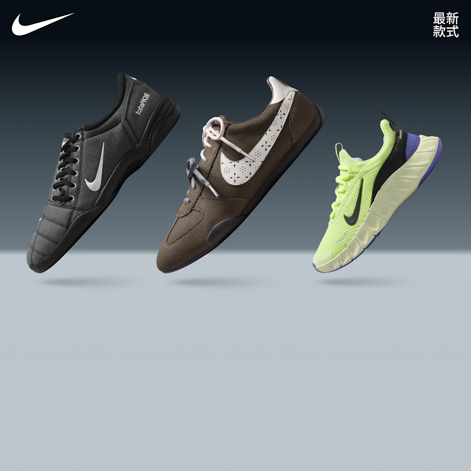 本週精選運動鞋