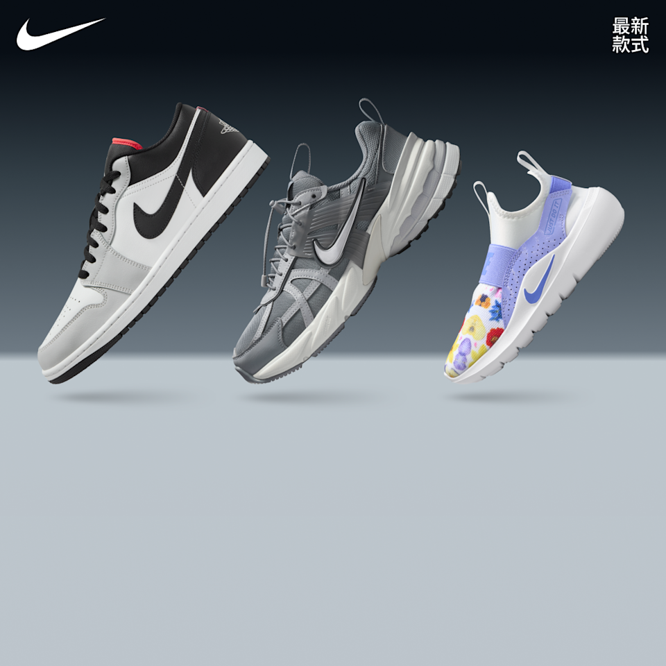 本週精選運動鞋