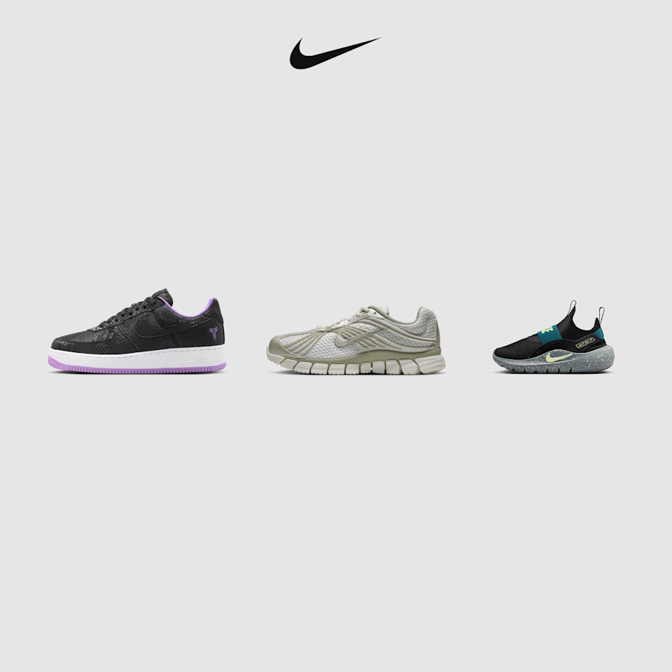 Sneakers of the Week