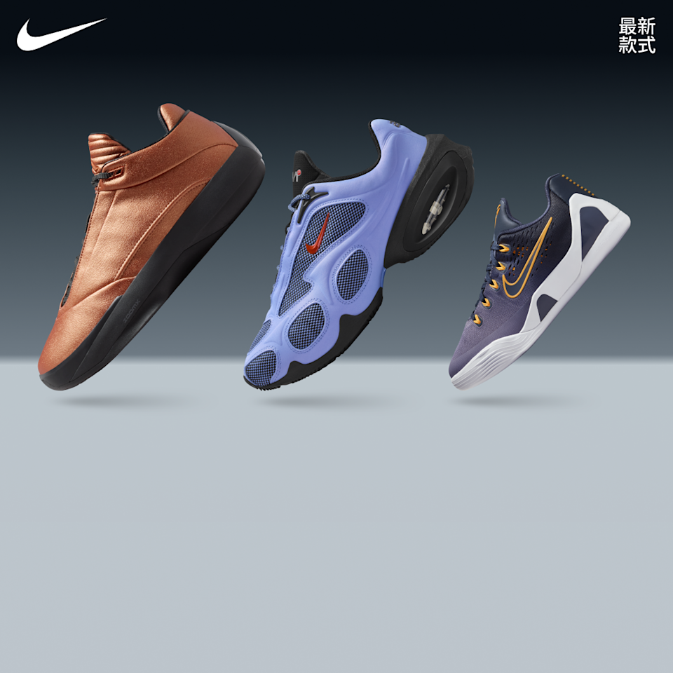 本週精選運動鞋