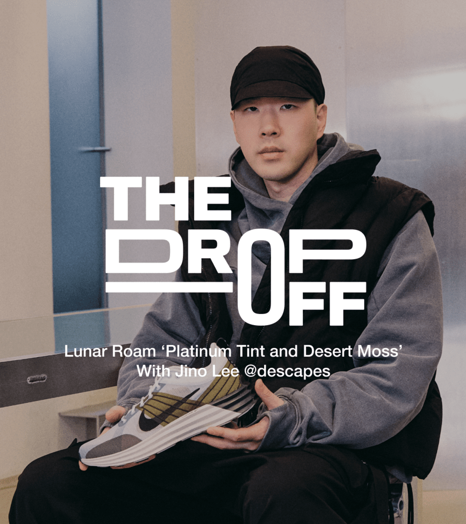 NIKE公式】The Drop-Off: Korea - Lunar Roam NIKE公式】The Drop-Off: Korea - Lunar Roam