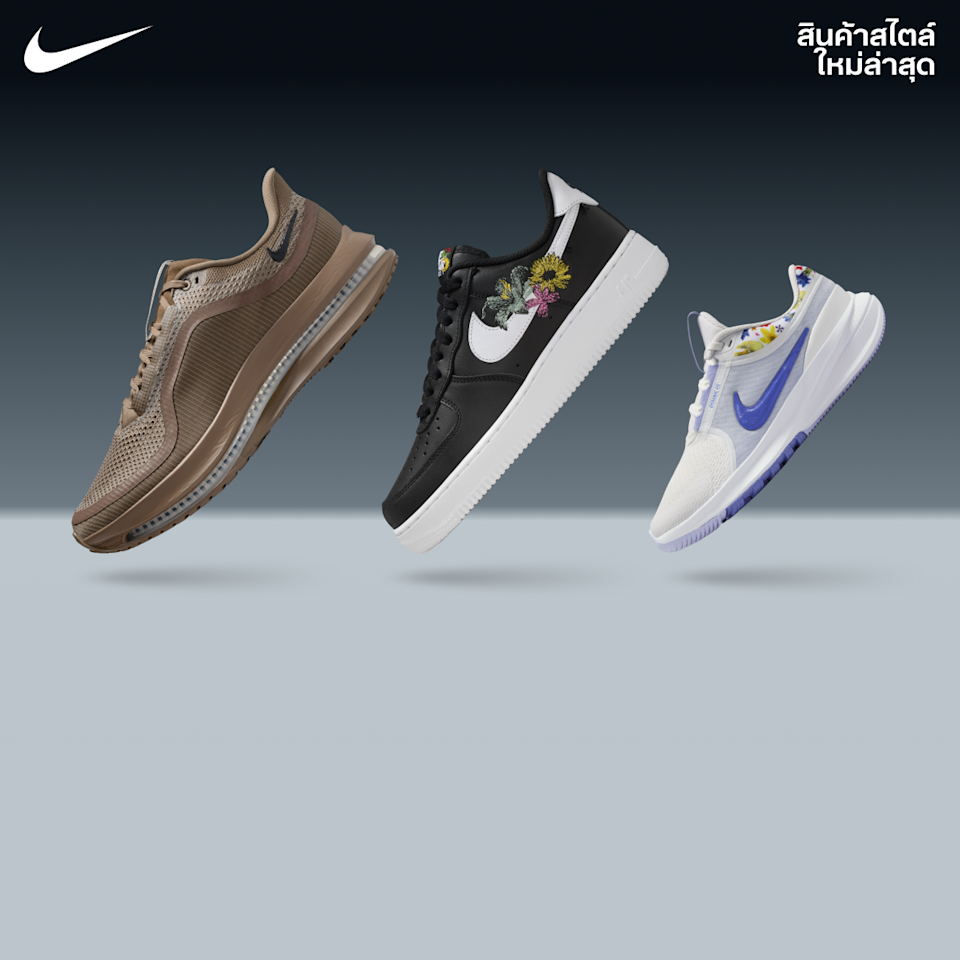 สนีกเกอร์ประจำสัปดาห์