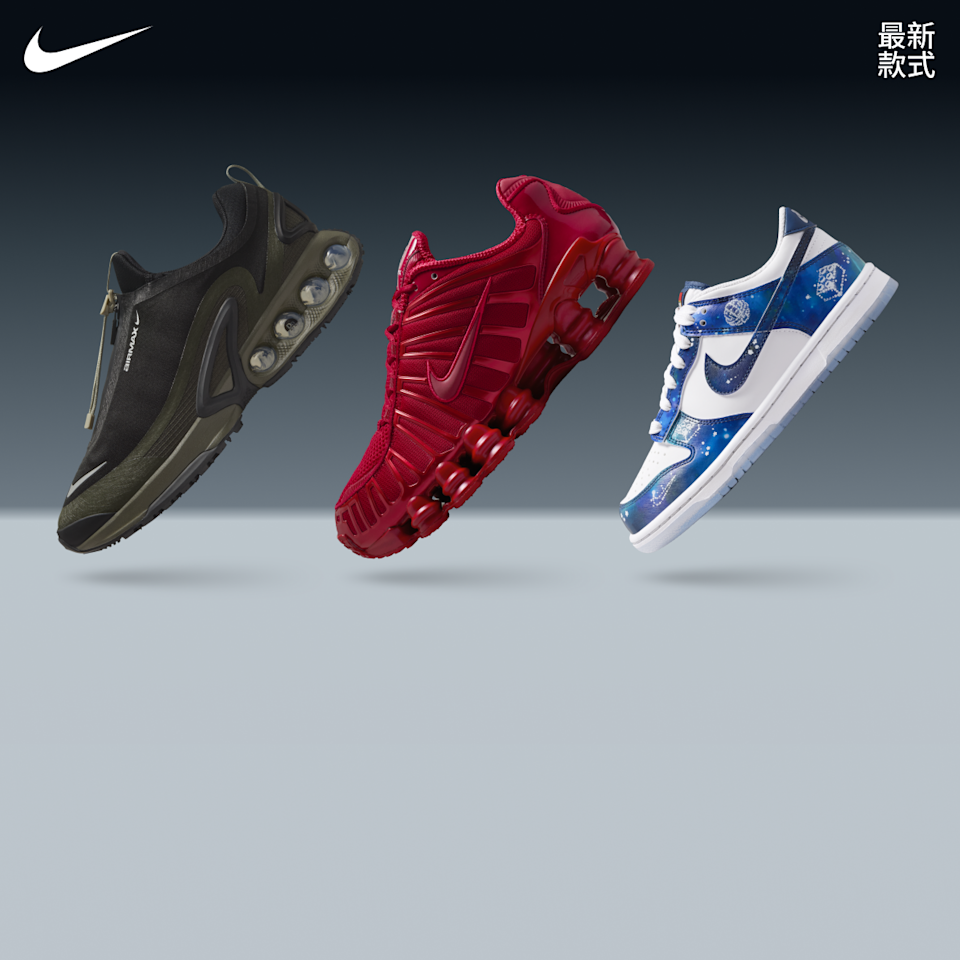 本週精選運動鞋