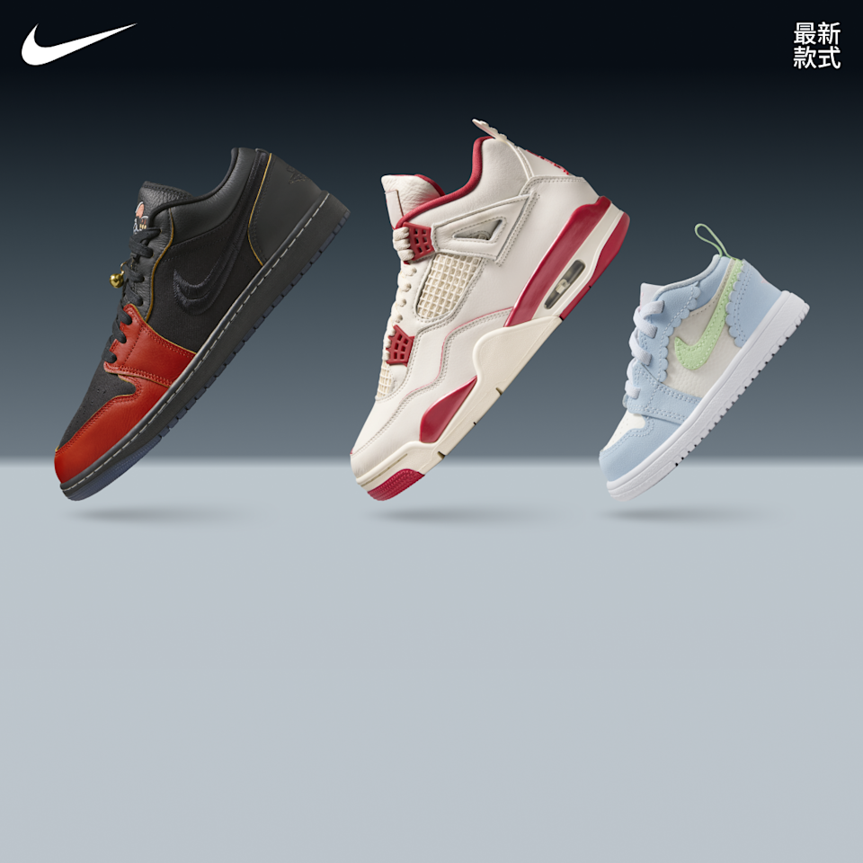 本週精選運動鞋