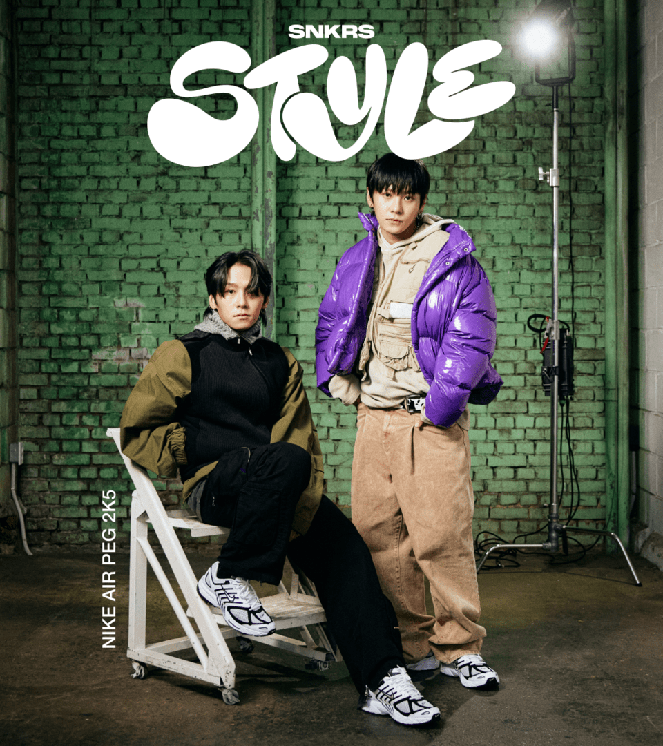 NIKE公式】SNKRS Style：エア ペガサス 2K5