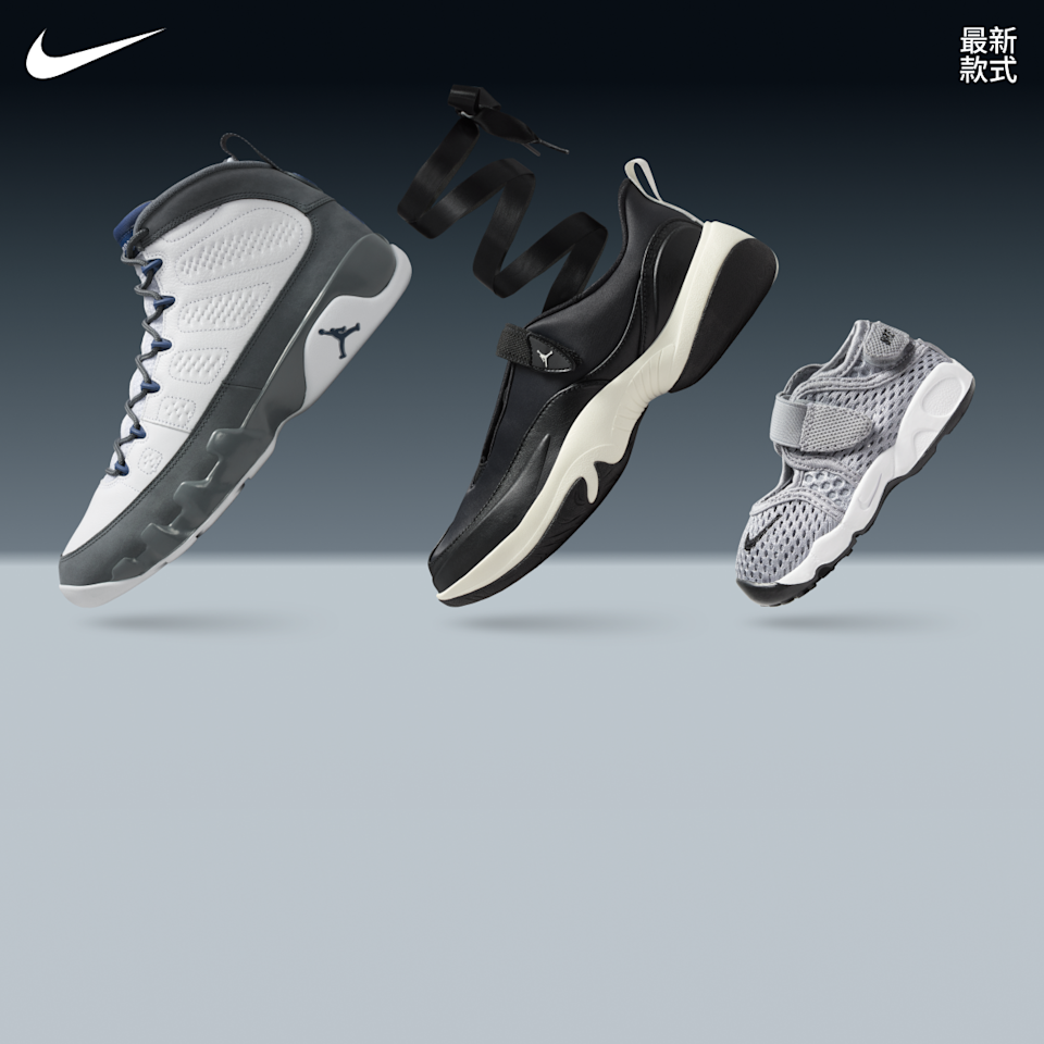 本週精選運動鞋