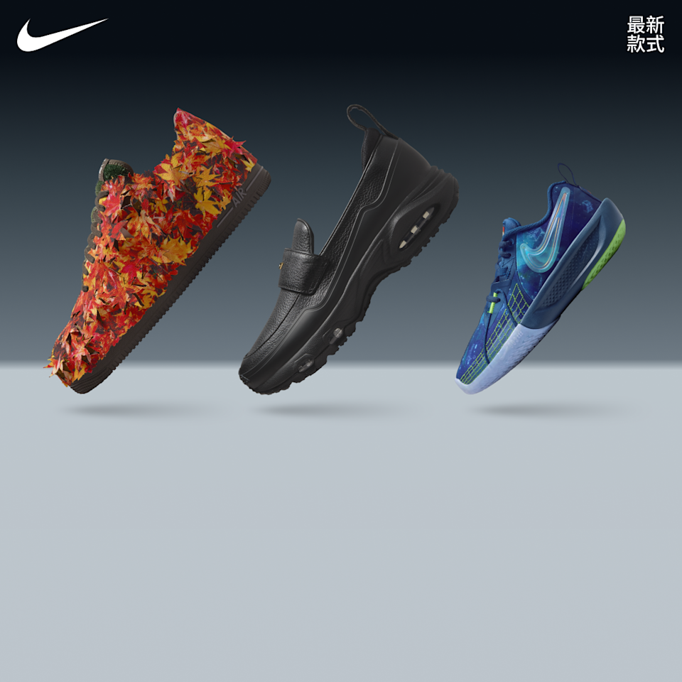 本週精選運動鞋