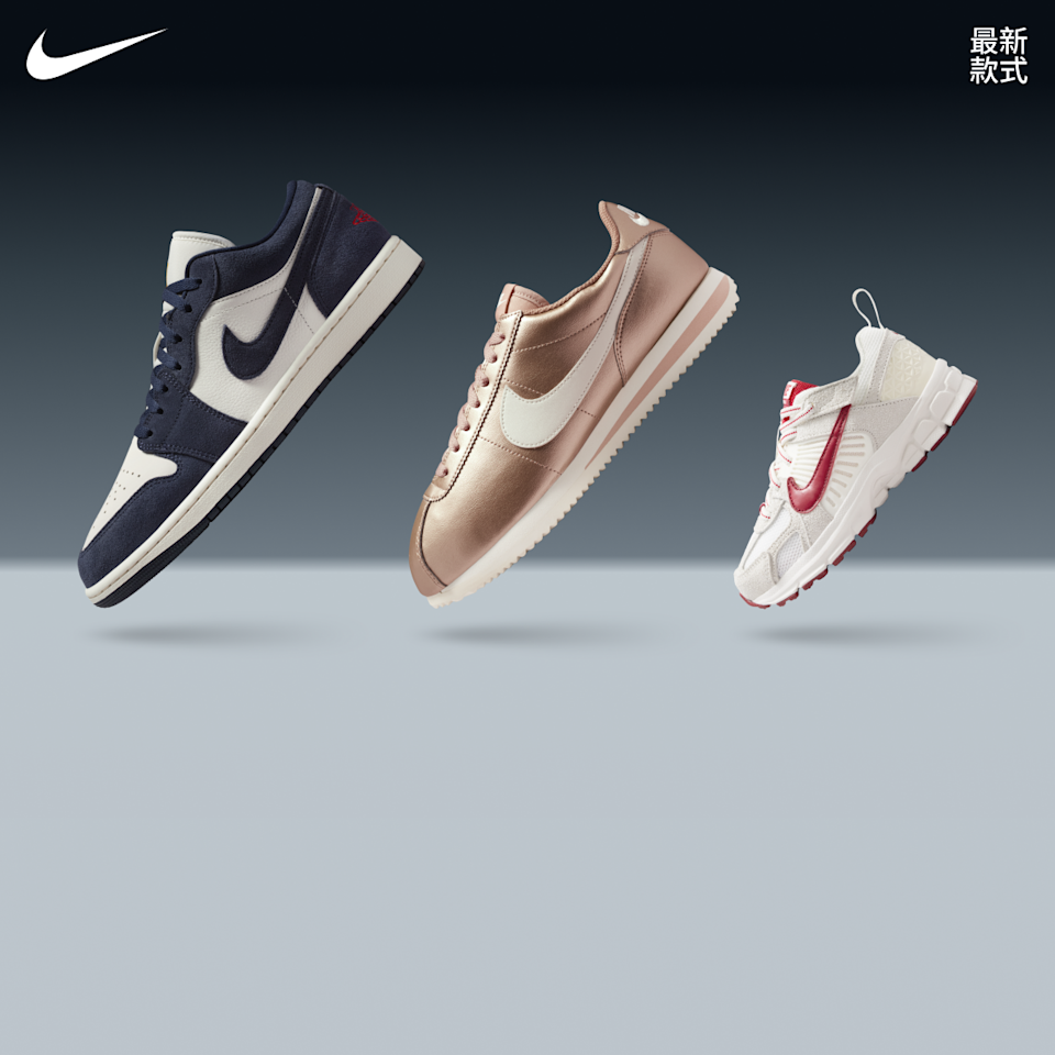 本週精選運動鞋