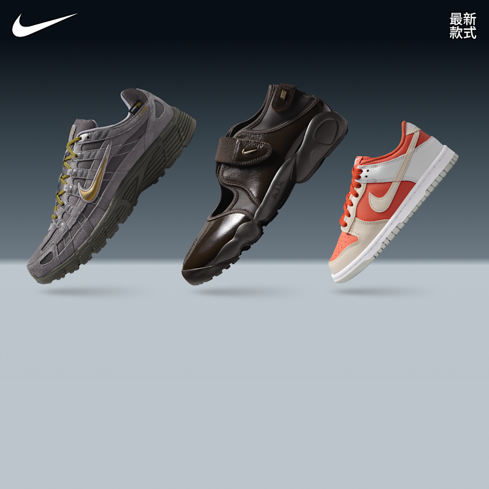 本週精選運動鞋