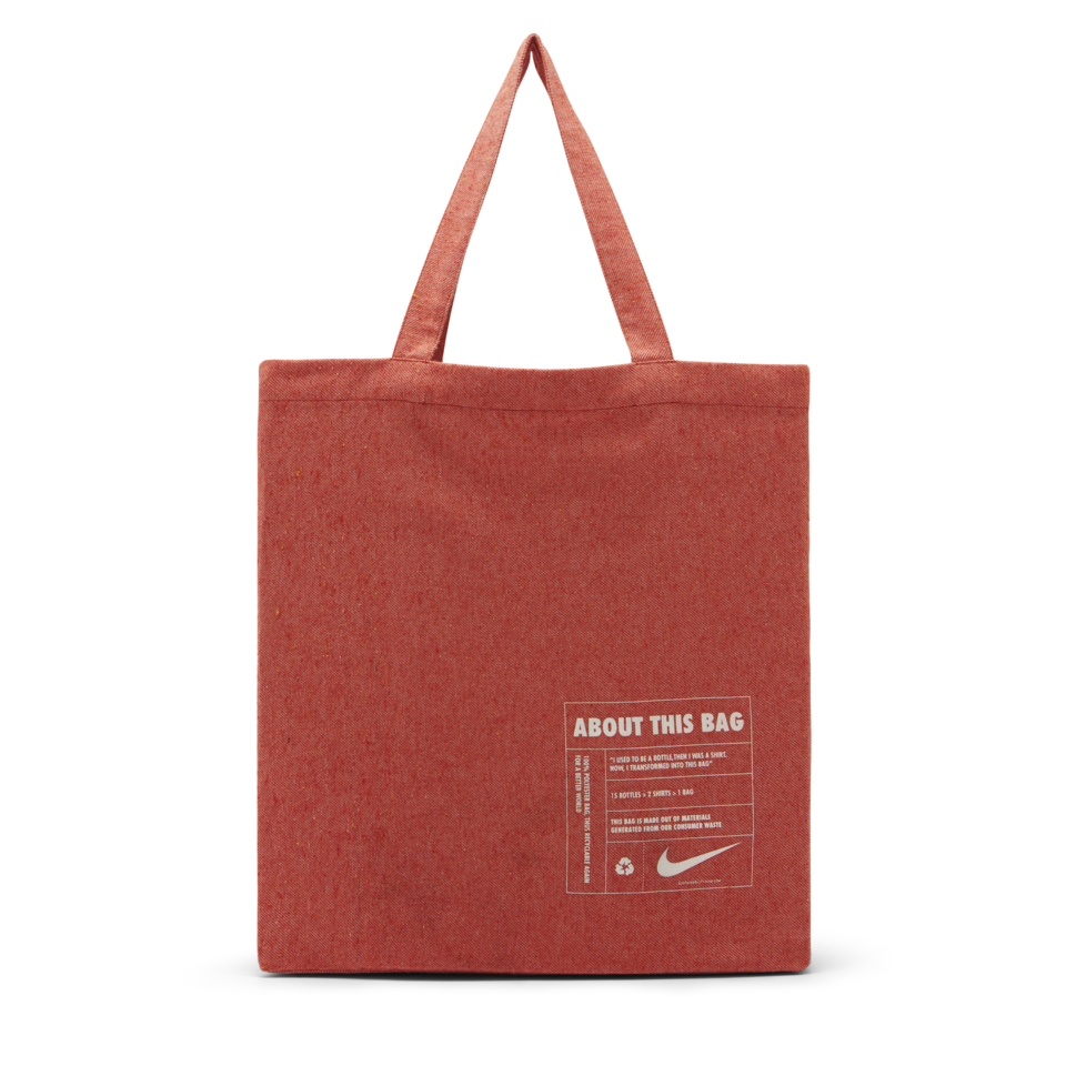 Nike store shopping bag