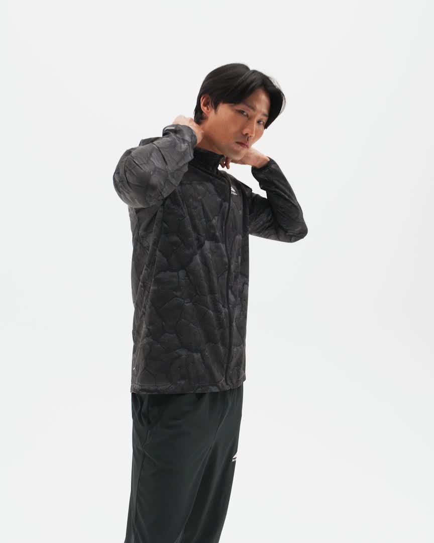 Nike Aireez Men's Lightweight Trail Running Jacket. Nike BG