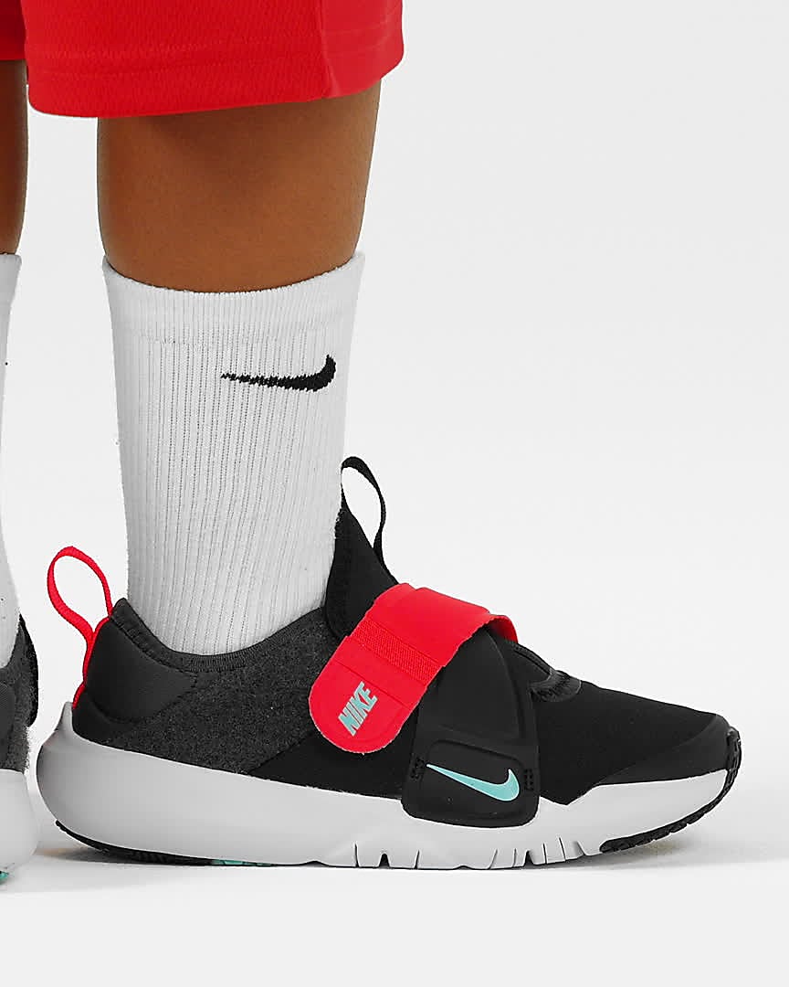 Nike Flex Advance Kleuterschoenen. Nike BE