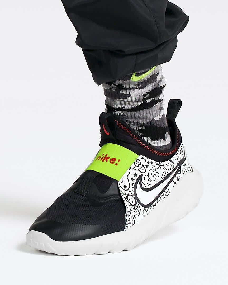 Nike Flex 2 JP Zapatillas de running asfalto fáciles de poner y quitar - Niño/a. Nike ES