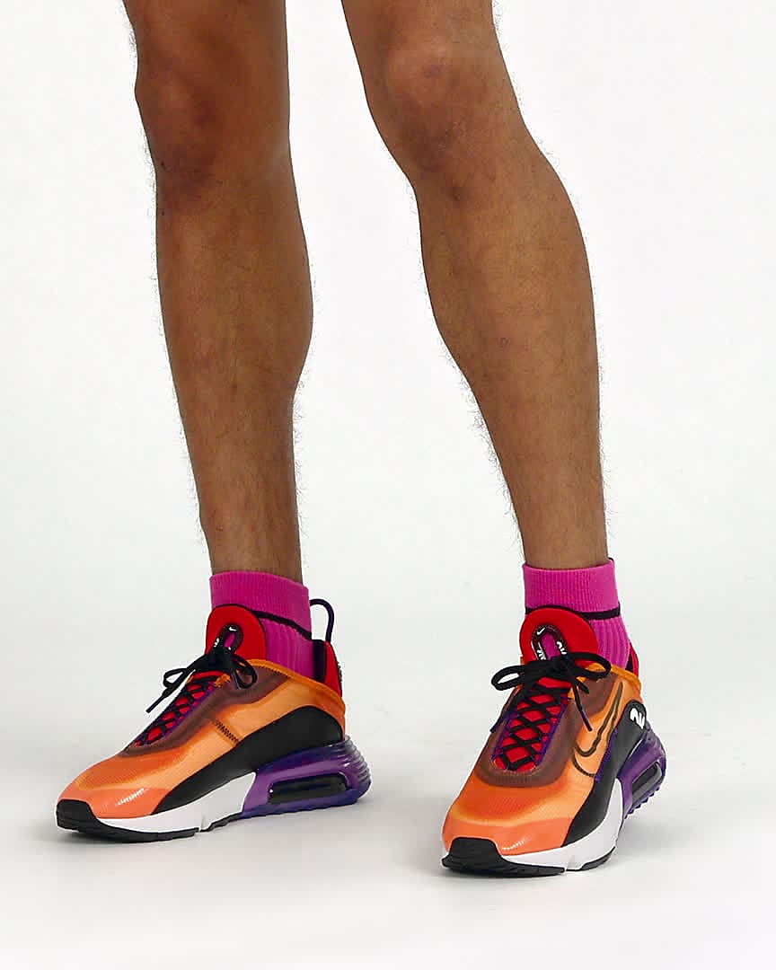 R max 2090 Clearance