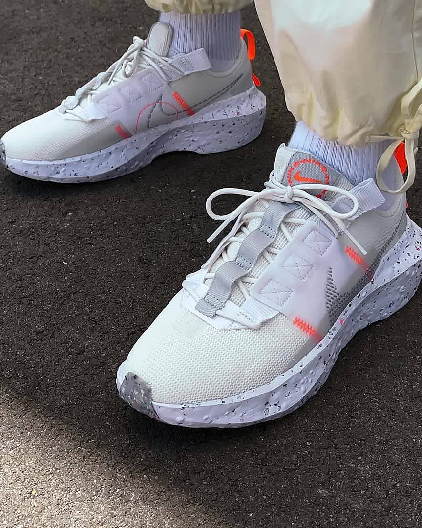 nike crater impact beige