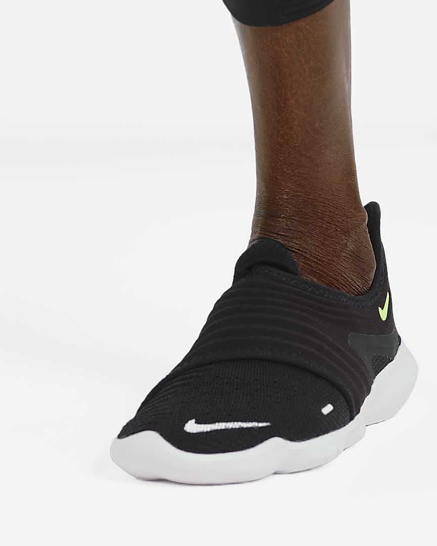 Wie funktioniert die Nike Free-Technologie?