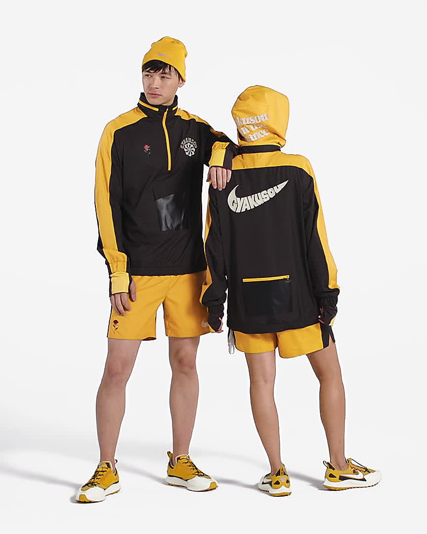 nike gyakusou hooded jacket