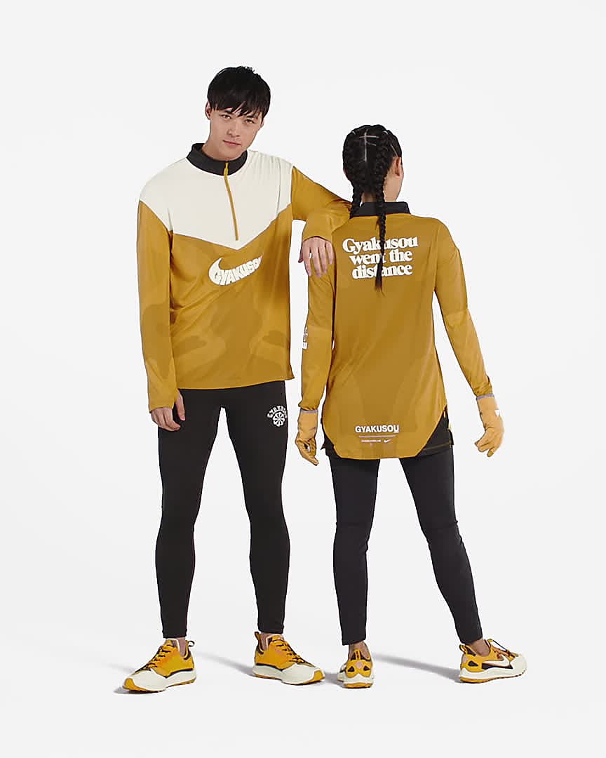 Nike x Gyakusou 1/2-Zip Long-Sleeve Top 