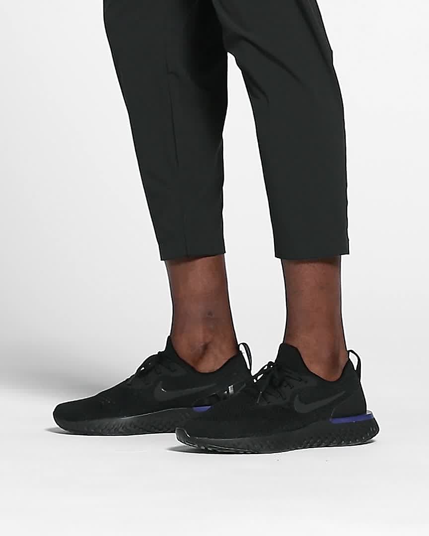 nike flyknit epic react grey