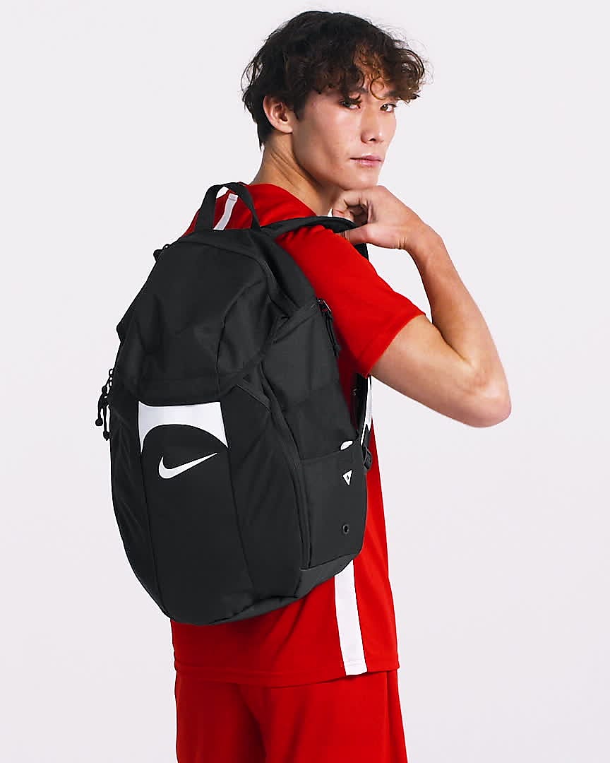 Nike Academy Team Backpack (30L). Nike.com