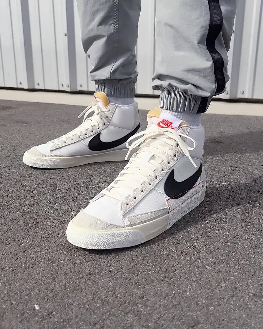 active nike blazer