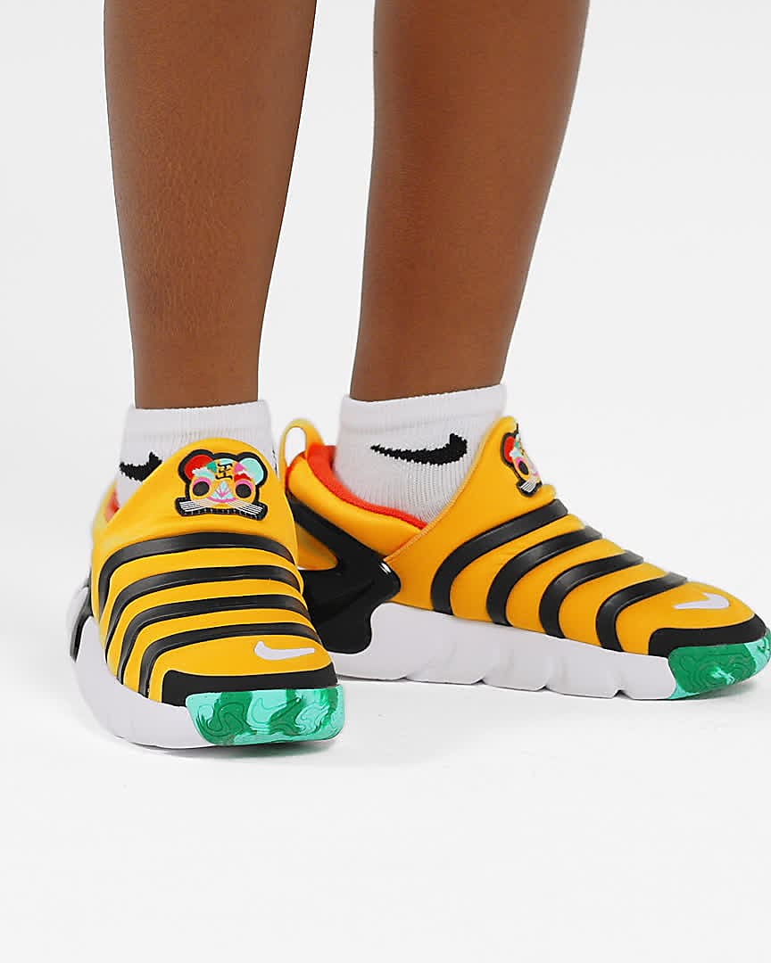Nike公式 ナイキ ダイナモ Go Se キッズシューズ オンラインストア 通販サイト