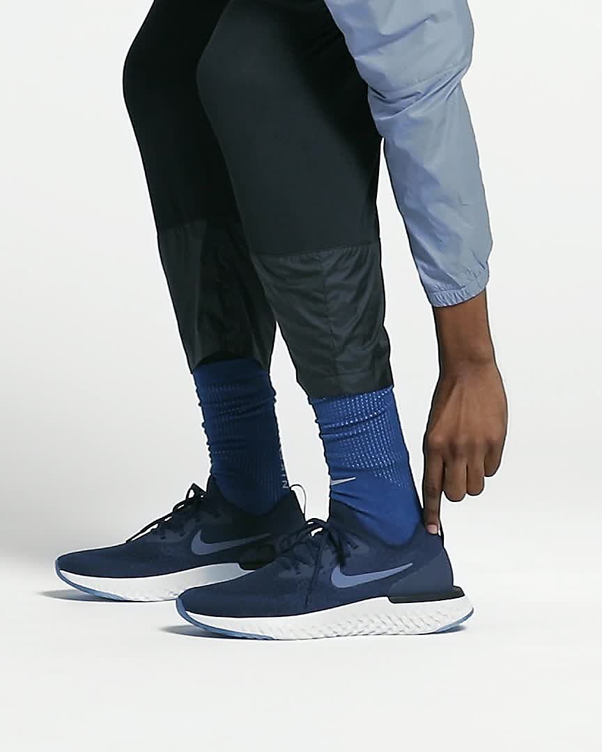 nike epic react flyknit 2 college navy
