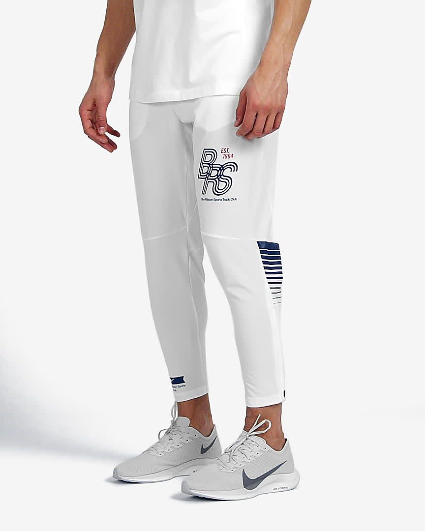 nike aeroswift track pants