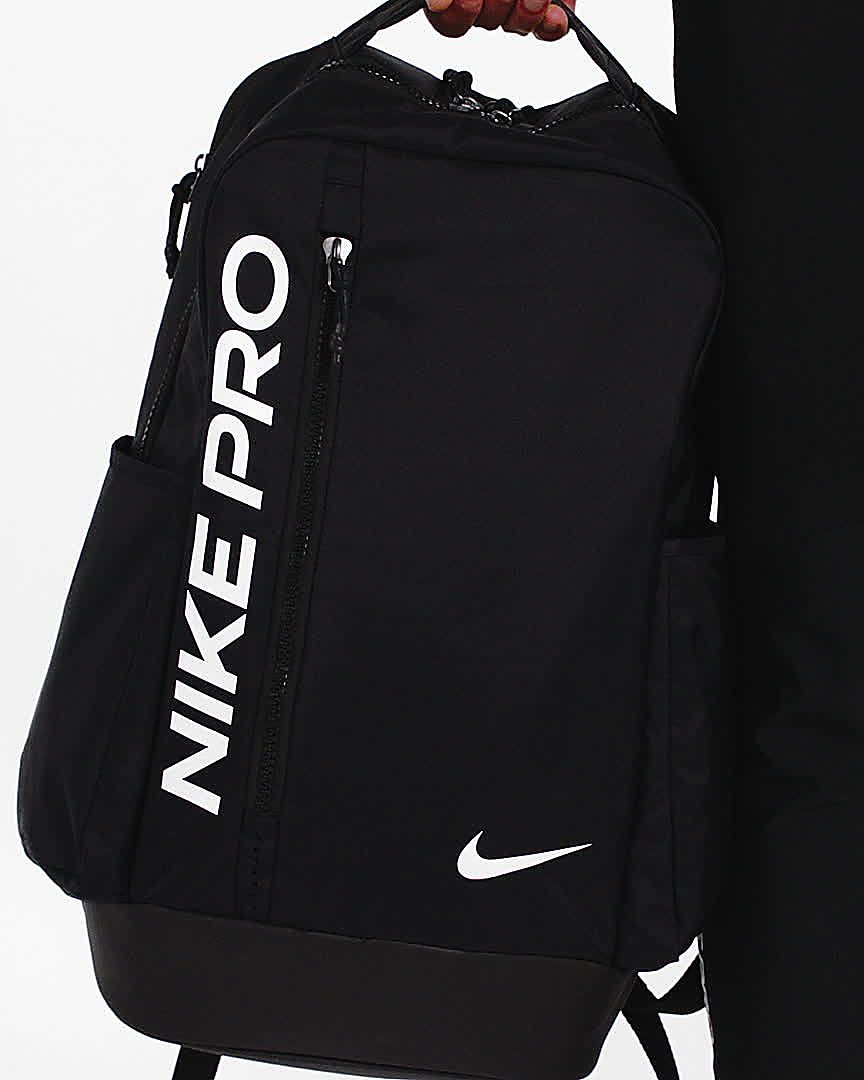 nike graphic backpack