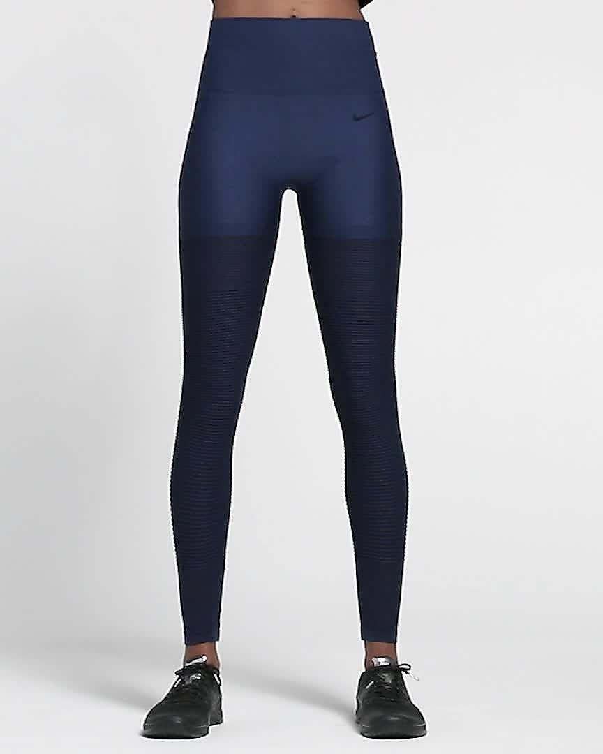 nike high waisted seamless leggings