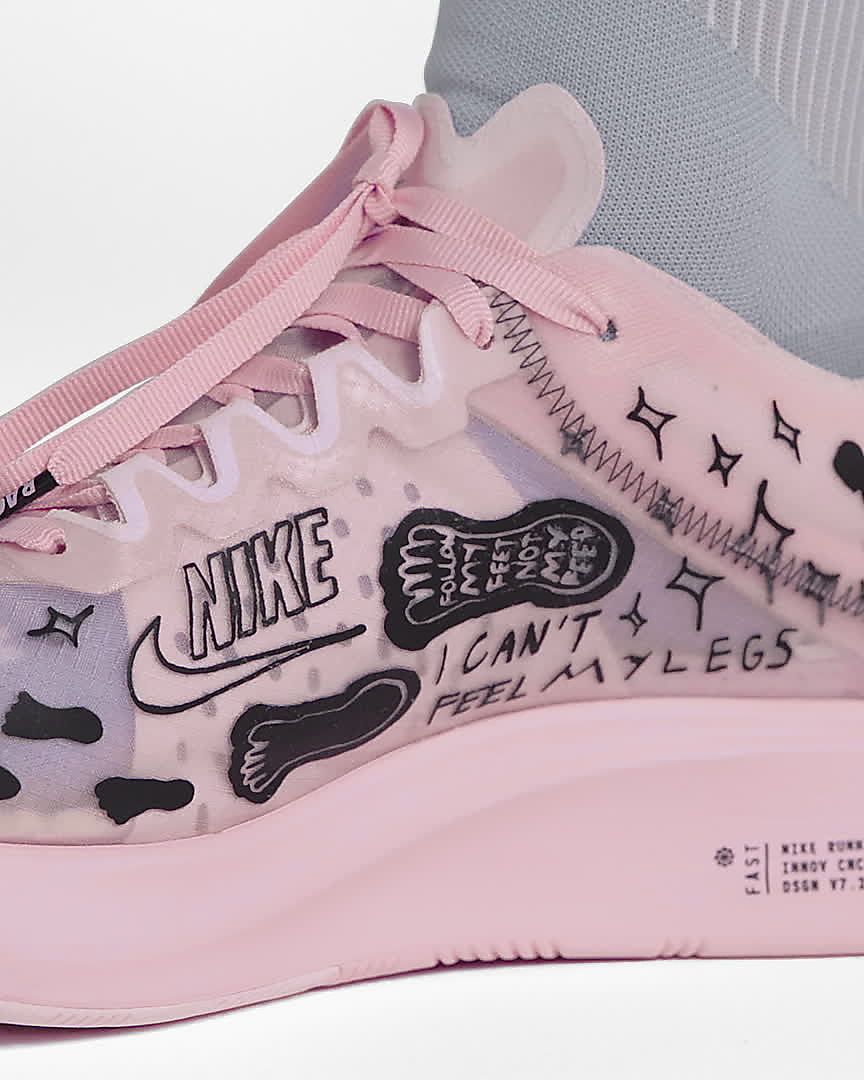 nike artist zoom fly sp fast
