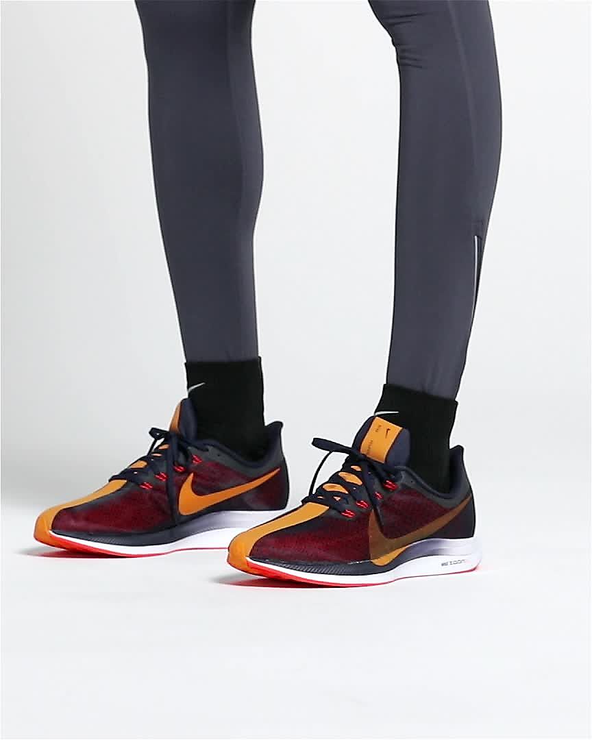 nike pegasus 35 turbo uomo nike pegasus 35 turbo uomo