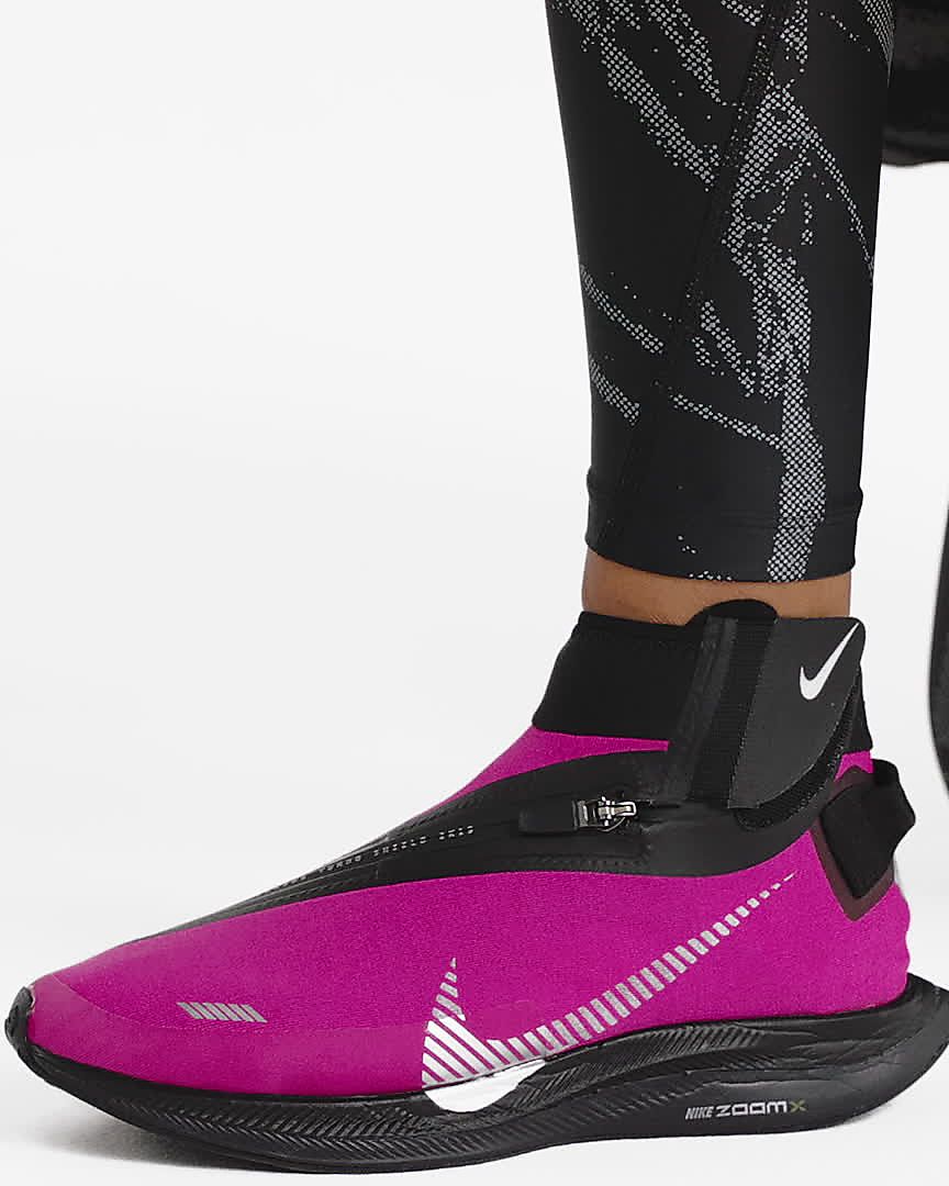nike pegasus shield